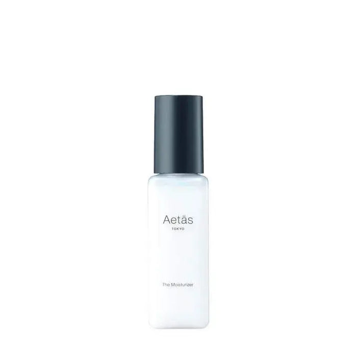 AuraMist™ Nano Facial Sprayer – Instant Hydration Travel Tool
